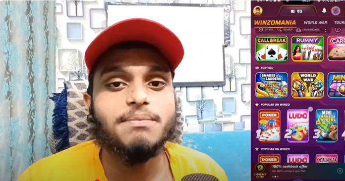 WinZO User Review Bonus