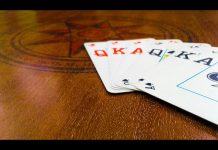 call break scoring