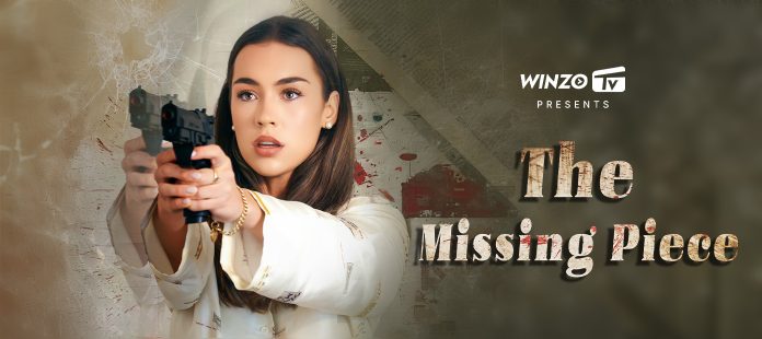 The missing Piece