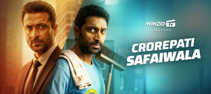 Winzo TV Presents - Crorepati Safaiwala Winzo TV Presents - Crorepati Safaiwala