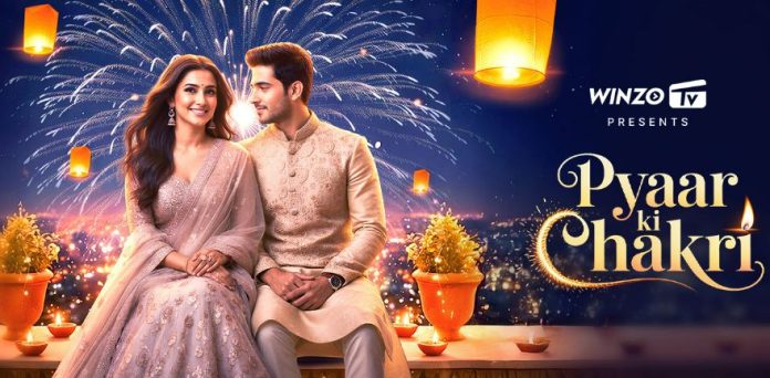 Pyaar_Ki_Chakri winzo tv